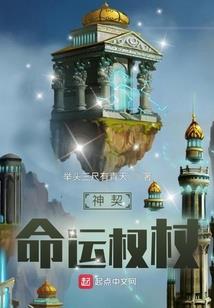梦幻装备技能替换技巧