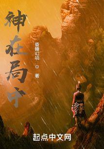 元气骑士圣骑士攻略