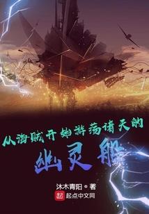 阴阳师判官的外号