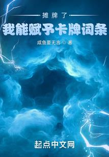 王者荣耀荆轲重做了吗