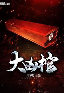 萌萌塔无尽初期装备